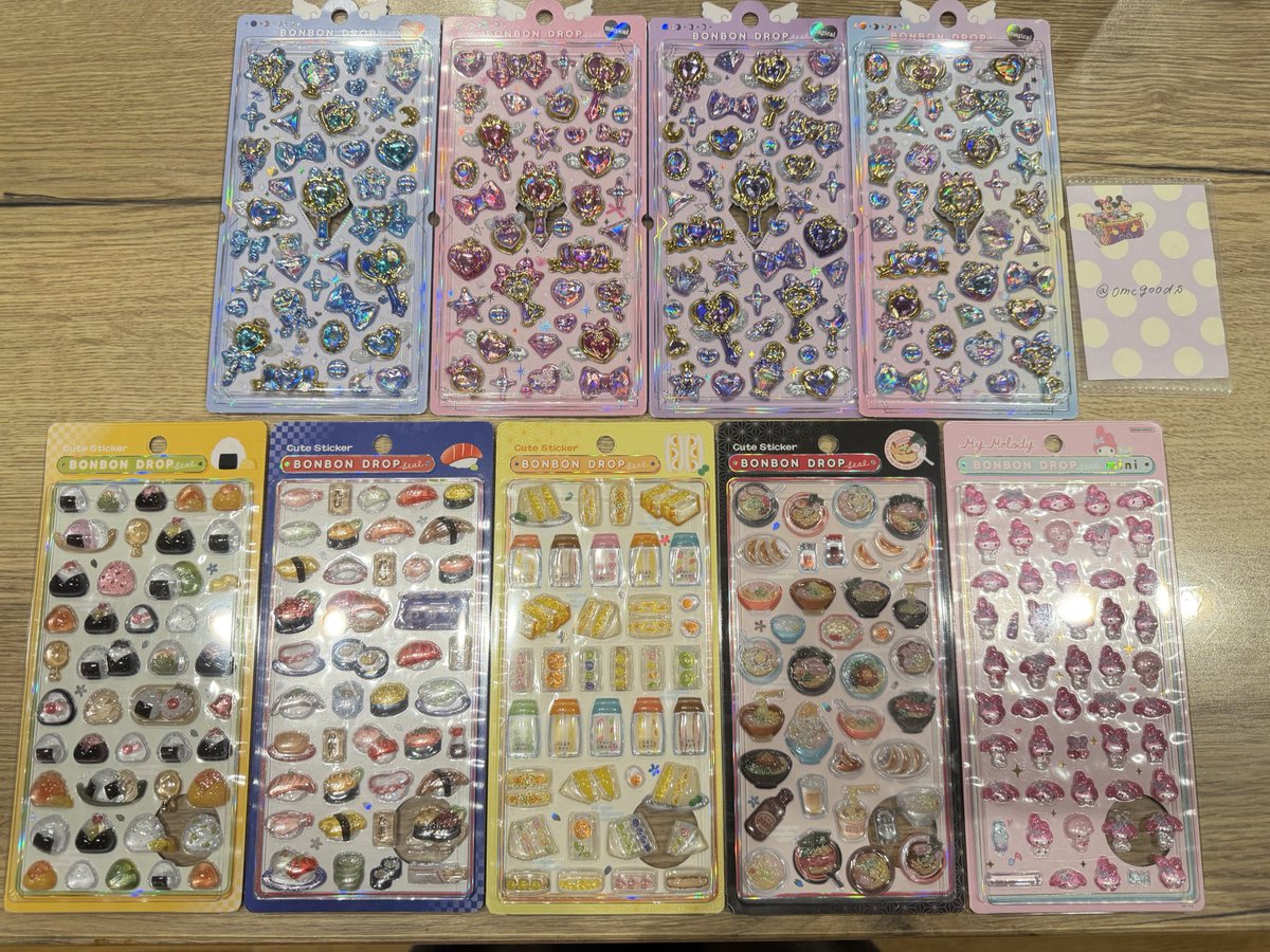 おもち🍬取引垢 tweet media