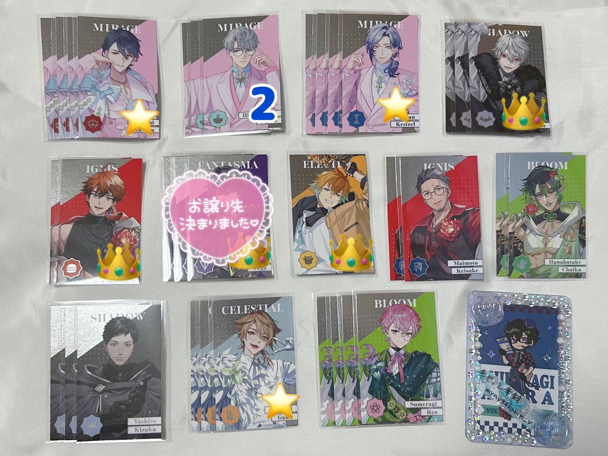 もやっと華鈴 取引垢 tweet media