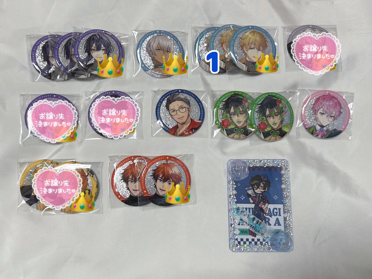 もやっと華鈴 取引垢 tweet media