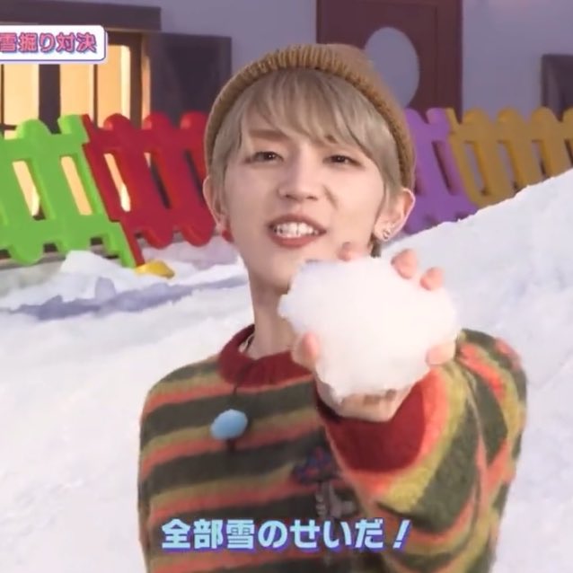 ﾐﾀﾗｼﾀﾞﾝｺﾞｯ tweet media