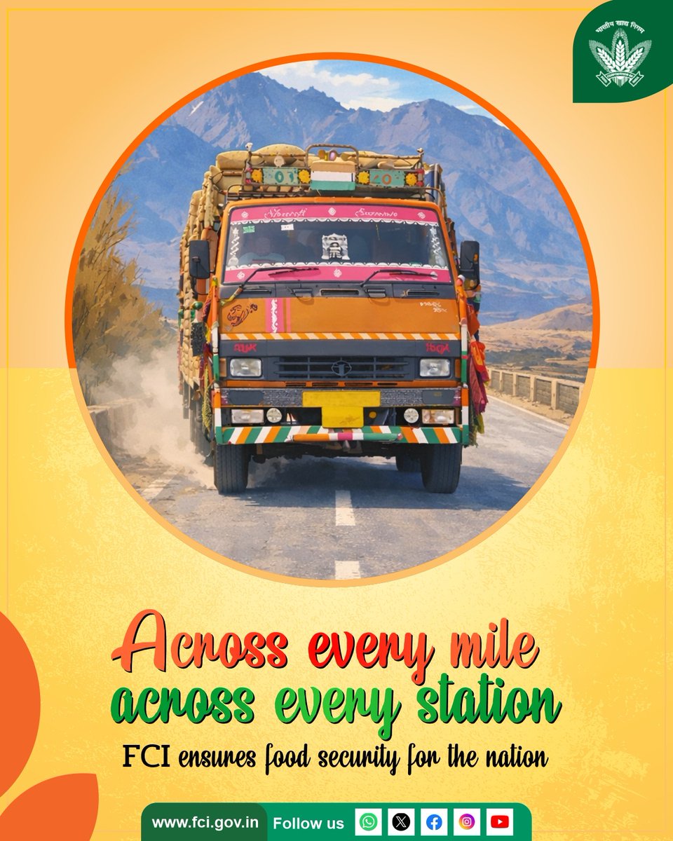 Food Corporation of India tweet media