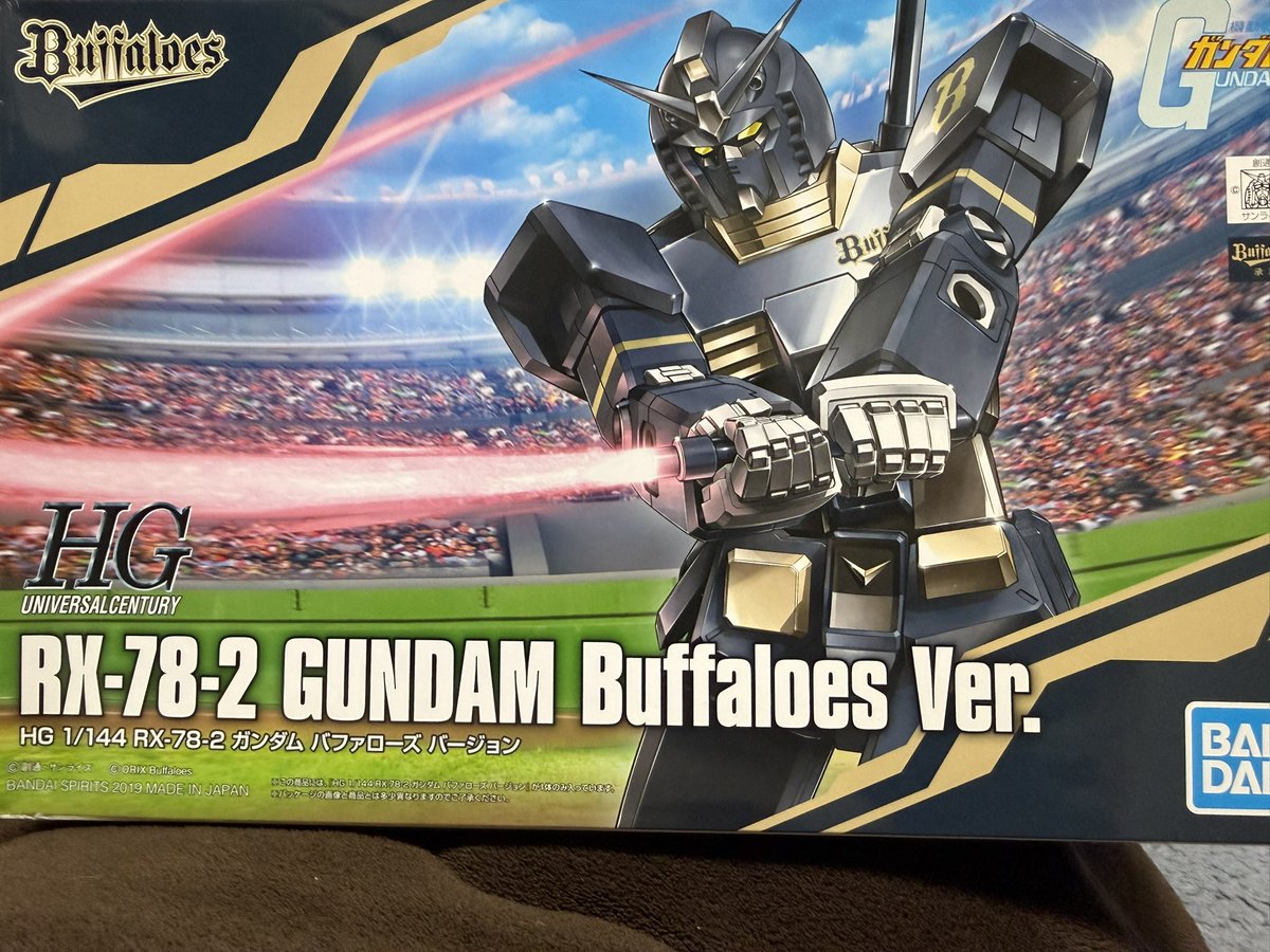 _mayooo_'s tweet image. やっと探してたガンプラ見つけたーー！