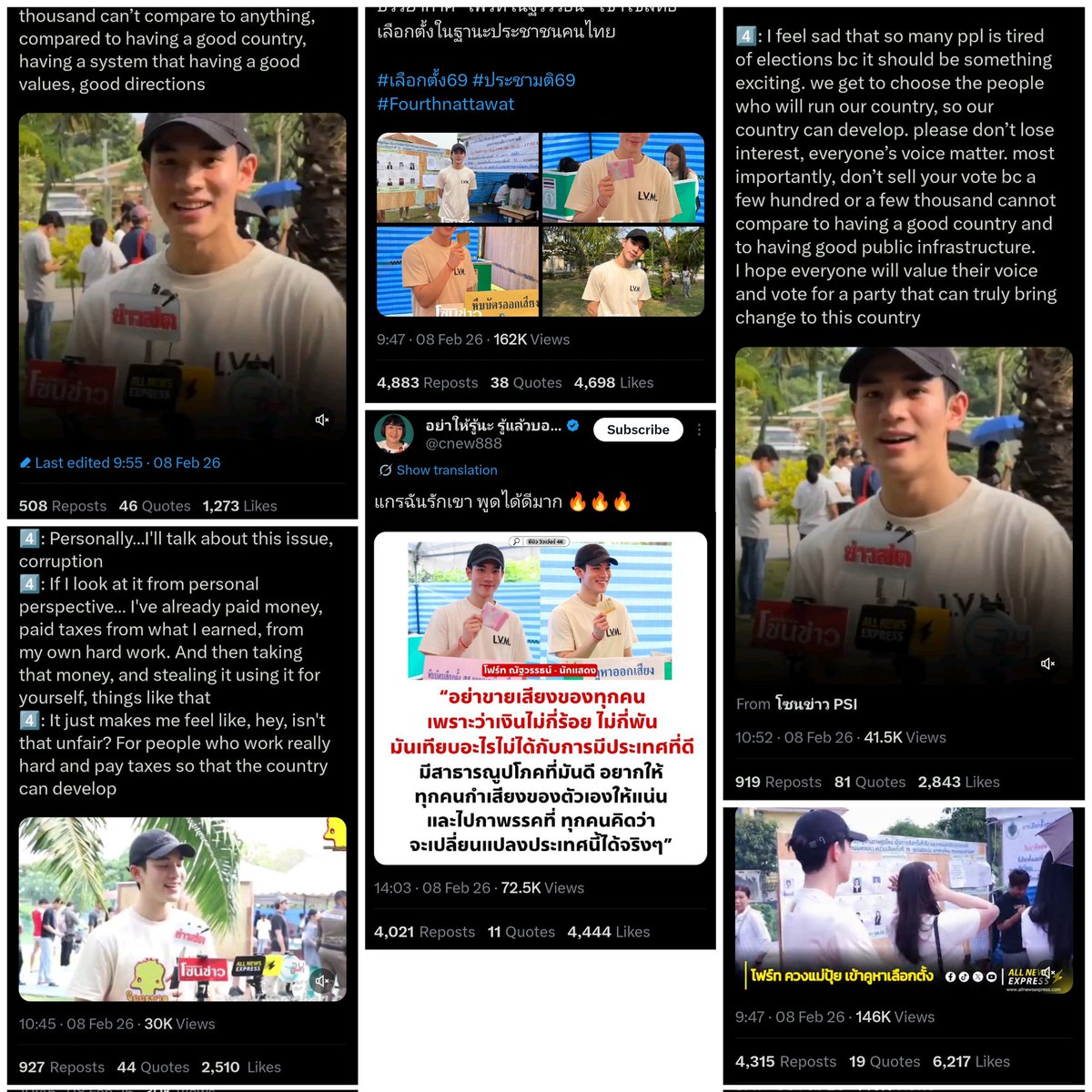Fourth "The Nation Son" is viral &amp; receiving praises from Thai general public (even viral in Indonesia too, bc the political fate Indonesian have right now, they all so amazed by him✨)

A famous &amp; talented artist, a Law Chula student, a sensible &amp; smart man. He got everything ✅