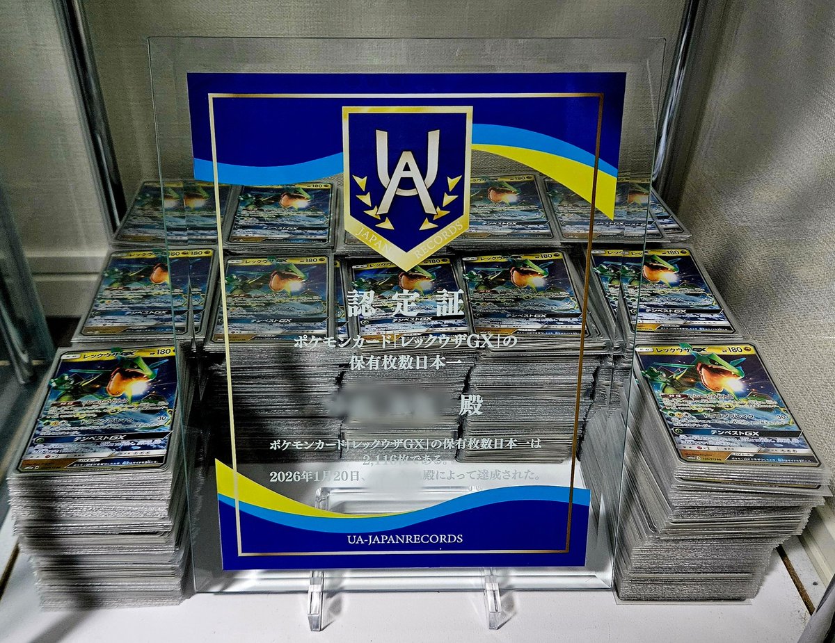 さばみｿ tweet media