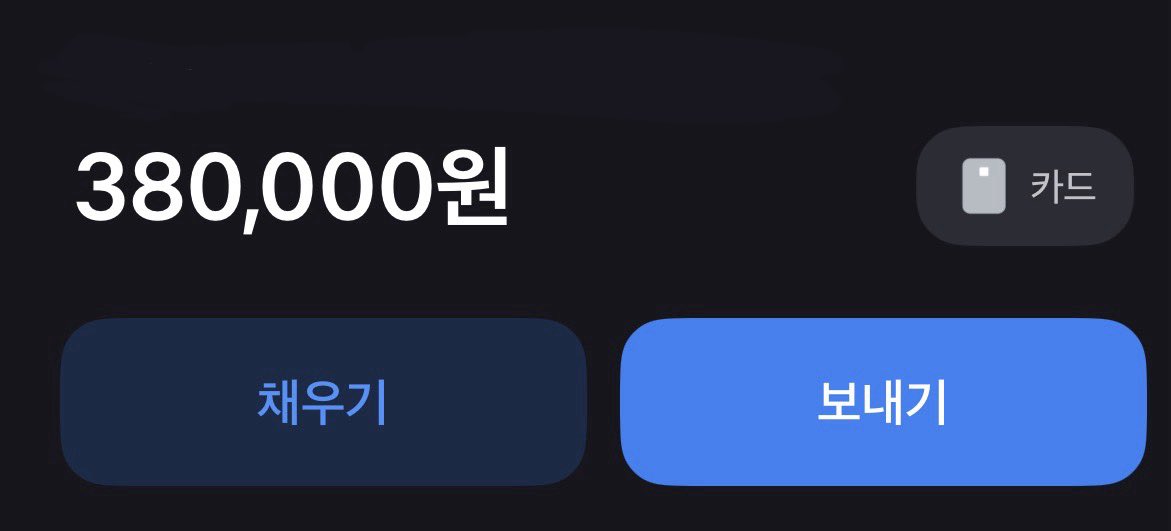 o810esan's tweet image. #rt + #follow event

한분께 갈망포카 손민수템등 4.0 이하로 구매해드려요!!

‼️트친 필참‼️

덕자금 변경(4.0) ⭕️
원도어 한정❌
일회성 괄❌
참저삭 400rt