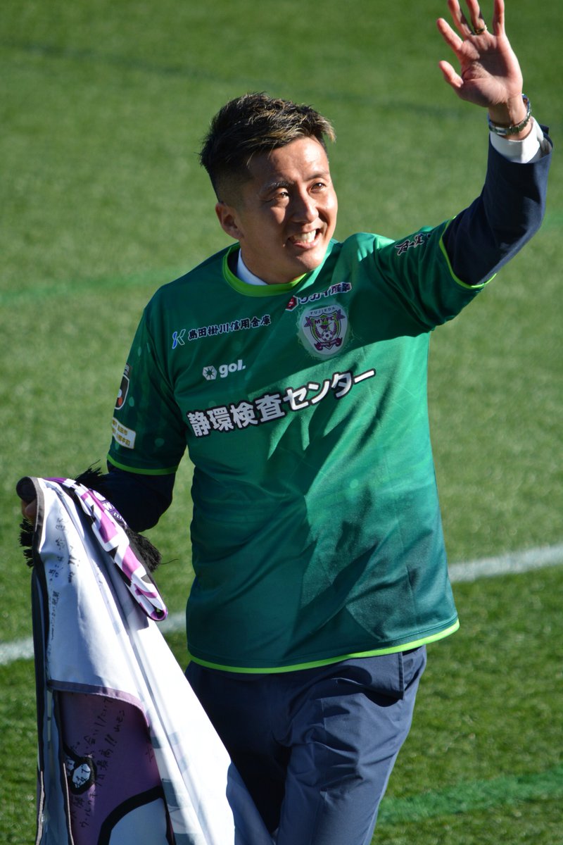 六反選手現役お疲れ様でした。
#六反勇治