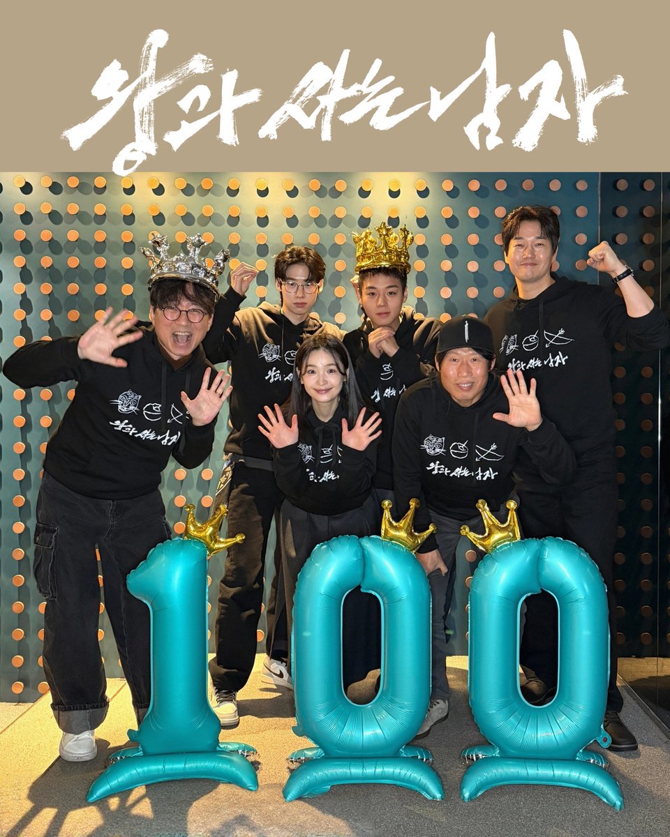 <왕과 사는 남자>
개봉 첫주 100만 관객 돌파!
전체 박스오피스 1위에 이어 
뜨거운 입소문 질주까지 감사합니다🍎

<왕과 사는 남자> 절찬상영중!
🔗예매는 프로필 링크에서 확인