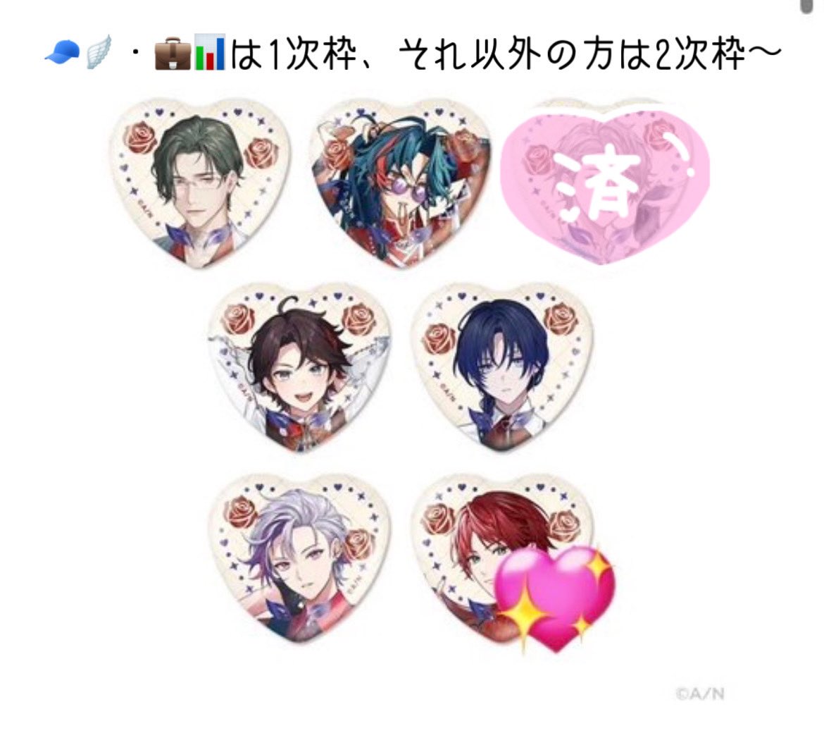 髏々 tweet media