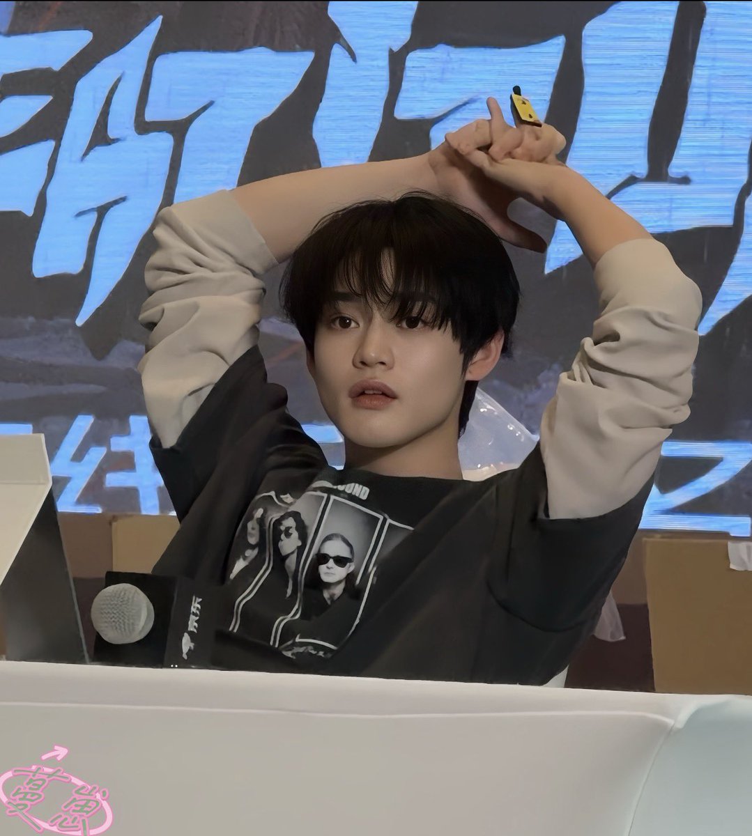 chenle is NEVER beating the doll face allegations