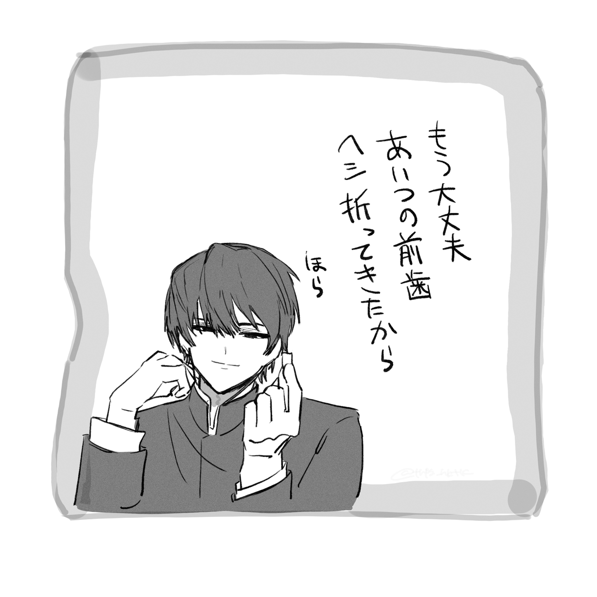 trpg_hktk's tweet photo. https://t.co/2P5jk8MnzK