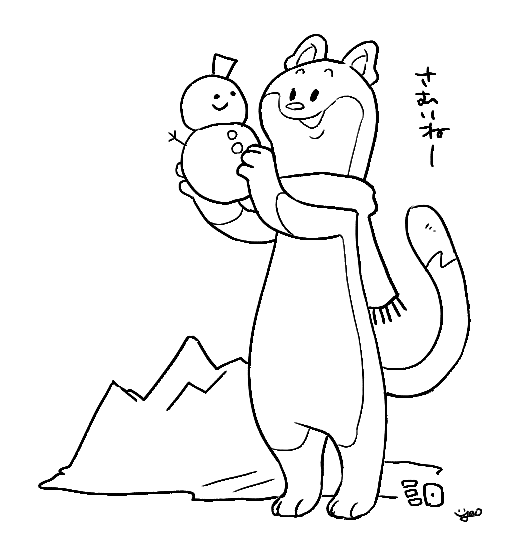 Yumi Yaoshida tweet media