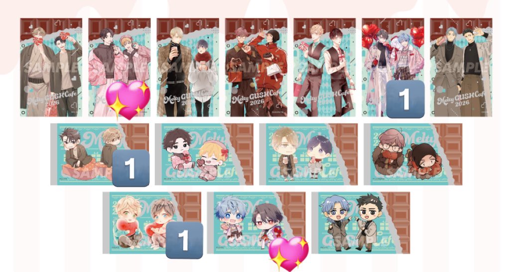 交換】Melty GUSH Cafe 2026 ステラマップ カフェ アクリル コースター