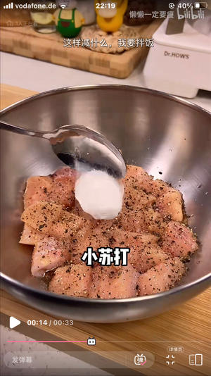 mniarou's tweet photo. 【测评】某品牌即食鸡胸肉：嫩到爆汁！0脂高蛋白还便宜，减脂期实现肉自由～开袋撕丝超方便，配沙拉/卷饼绝了！唯一小遗憾：原味略淡，建议入黑胡椒味 https://t.co/4ZlZEHVDyO