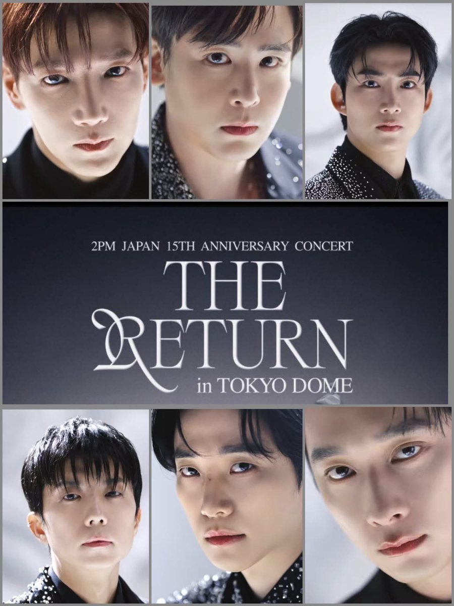 【拡散希望】2PM🩷❤️💚💙💛💜日本デビュー15周年のお祝い5/9 10に東京ドーム周辺でアドトラック走行企画中です。現在JYPに申請許可待ち中です。申請がOKになりしたらクラウドハンティングで募金寄付をお願い致します。皆様のお力添えをお願い致します。
企画詳細です→ ijm3ox350z8g.blog.fc2.com/blog-entry-405…