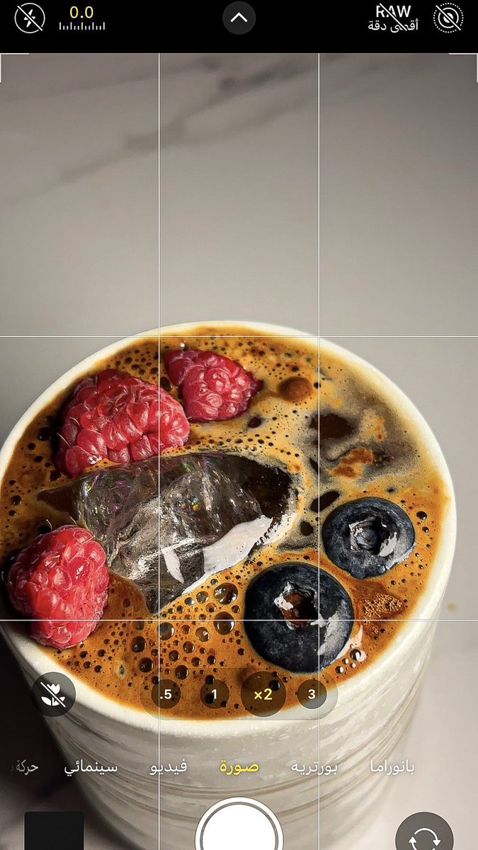 غدير tweet media