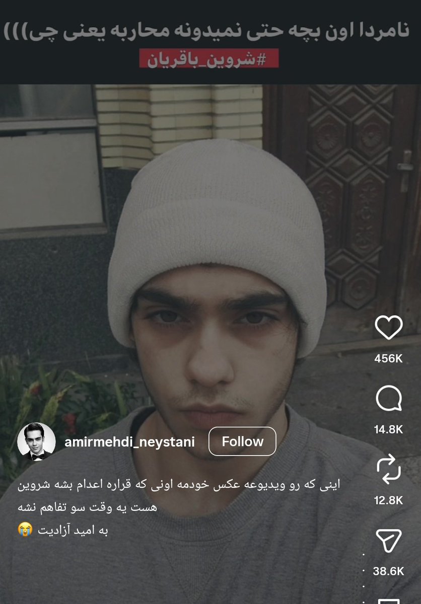 𝄪Luniver𝄪 🇮🇷 tweet media