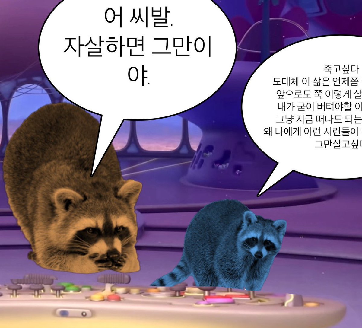 뇽 (@sxhbxg) on Twitter photo 