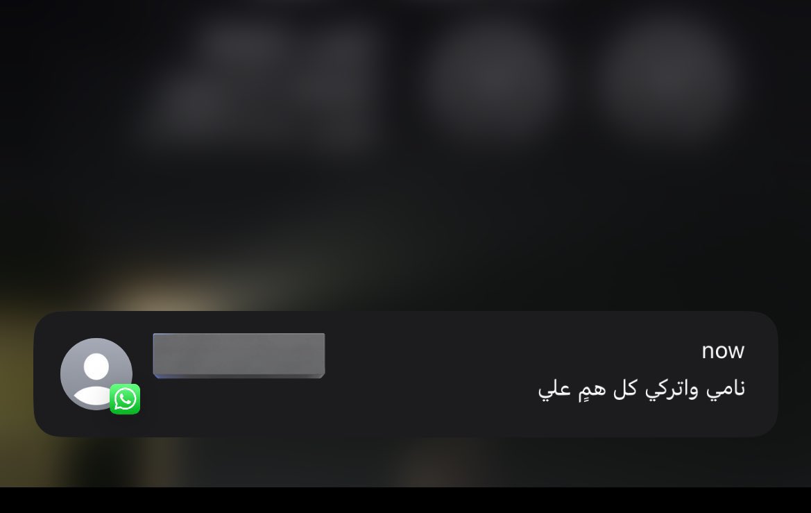 miravax1's tweet image. المستوى المطلوب من الحنان