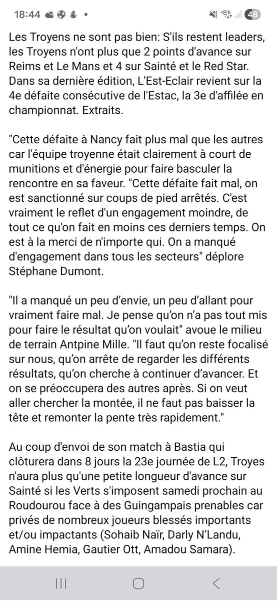 Intéressant, je pense que ca y joue depuis que les joueurs regarde les résultats et les autres mais c est humain + on avance c est normal d'avoir regarder à un moment donner .
Point positif apres les declas de mille et dumont , on vise bien cette montée  en l1 ..
A bon entendeur