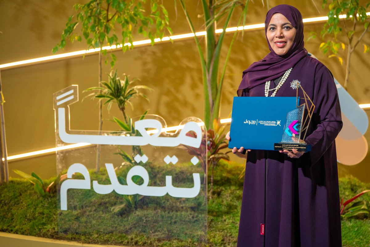 Saada Al Ismaili | سـعادة الإسماعيـلية tweet media