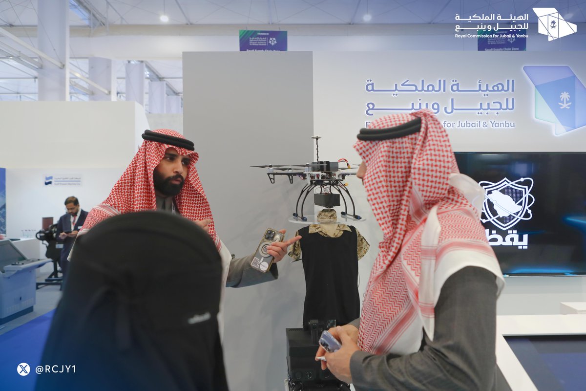 RCJY1's tweet photo. تشارك الهيئة الملكية للجبيل وينبع في النسخة الثالثة من معرض الدفاع العالمي لاستعراض عدد من مشاريعها العلمية والتقنية. وتعكس المشاركة دور الهيئة في دعم الابتكار وبناء الكفاءات الوطنية في مجالات الصناعة والتقنية.
#WDS2026 https://t.co/iKM9gFD4v3