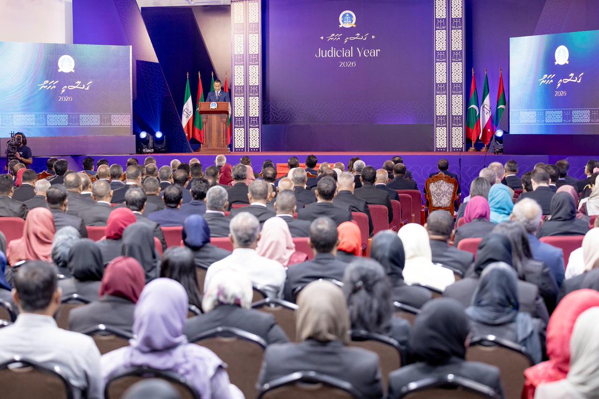 Supreme Court of the Maldives tweet media