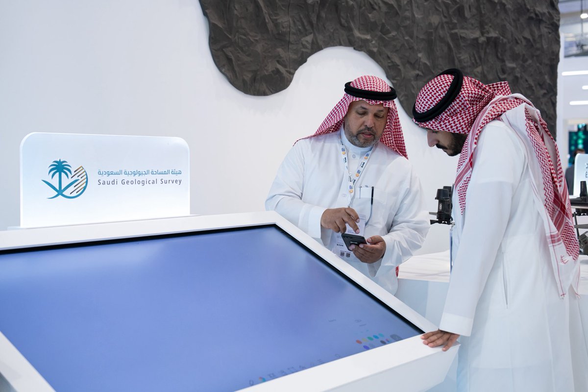 هيئة المساحة الجيولوجية السعودية tweet media