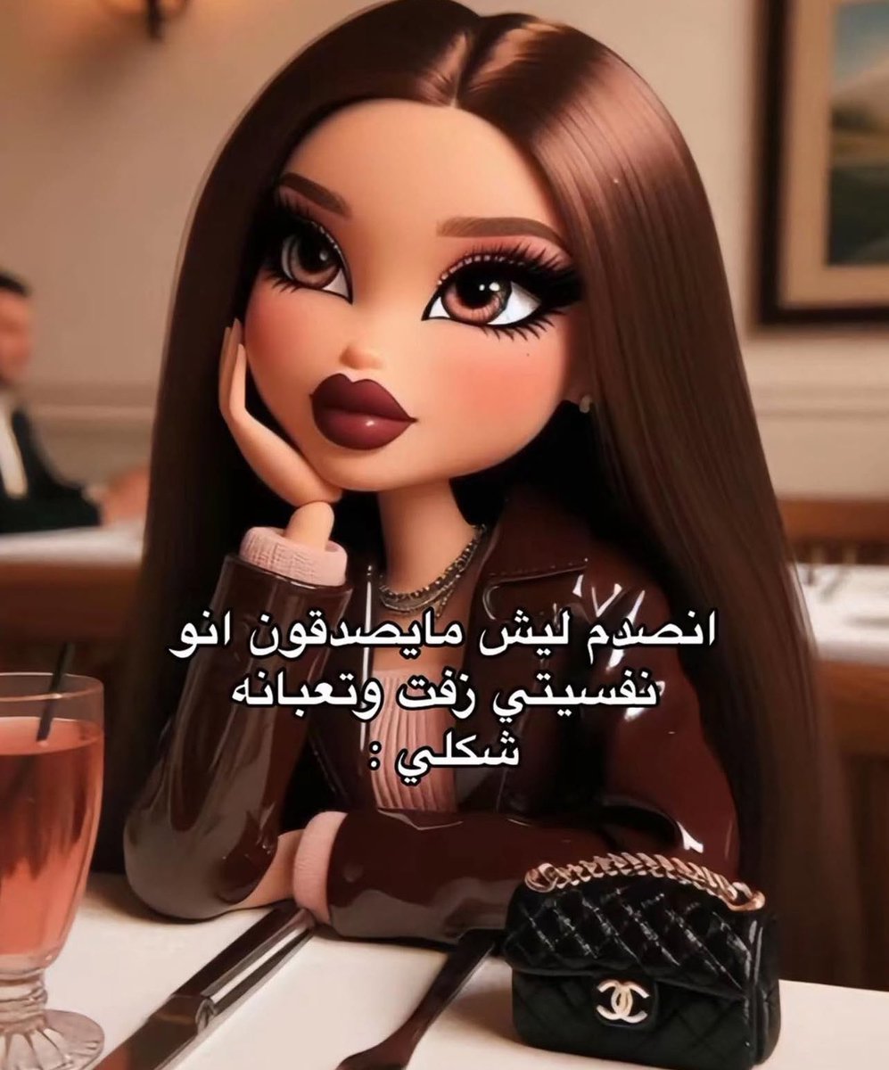 iiivll__'s tweet image. بالضبط