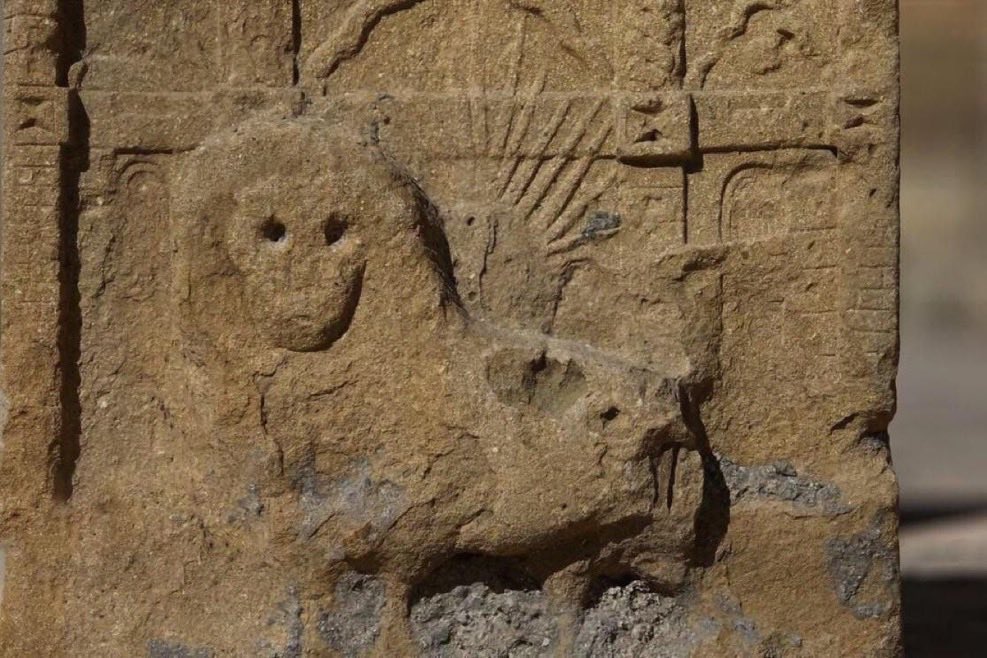 Lion 🦁 and Sun ☀️, dated ca. 700 BC.

Hegmataneh, Hamedan, Iran.