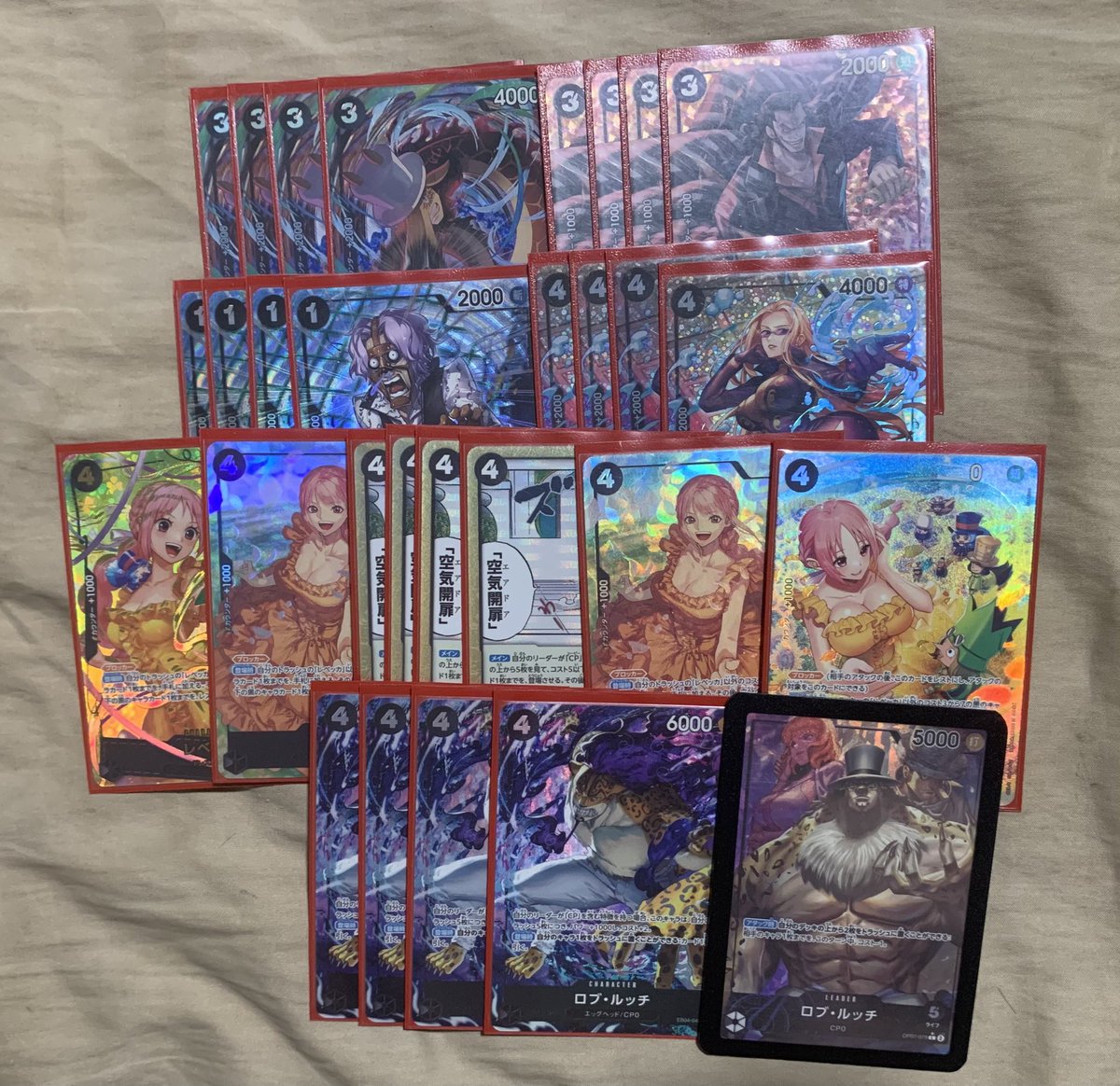 welcome back my friend, lets run it back one last time 👊👊👊