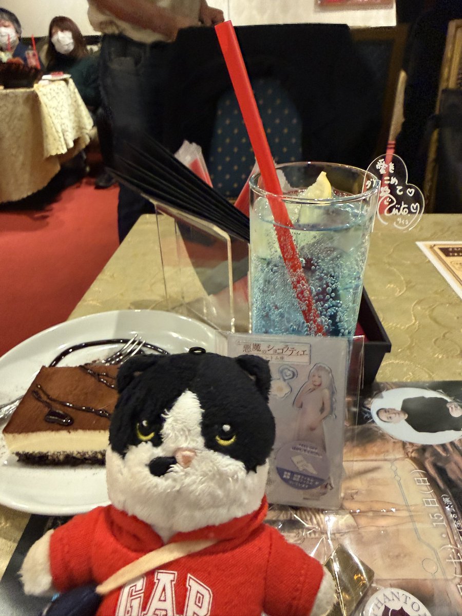 赤猫 杏 (@akanekoanzu) / Posts / X