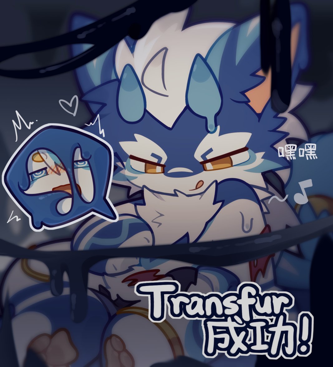 瑶光Alkaid tweet media