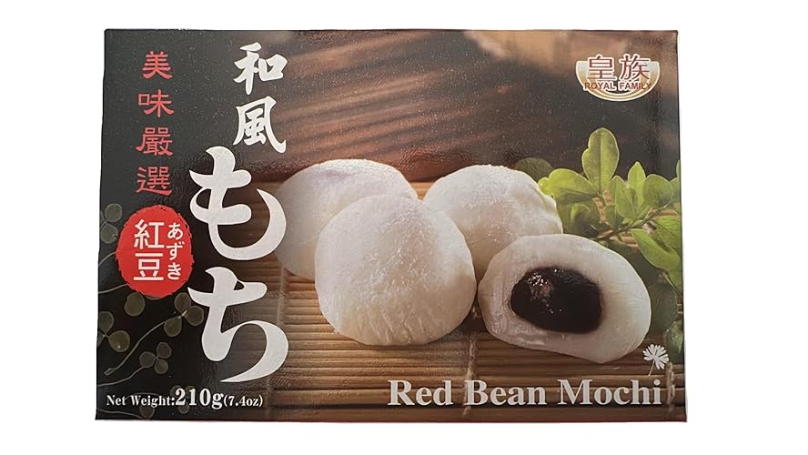 I just received Japanese Rice Cake Mochi Daifuku (Red Bean) by rise cake [Foods] from Anonymous via Throne. Thank you! throne.com/velocitish #Wishlist #throne