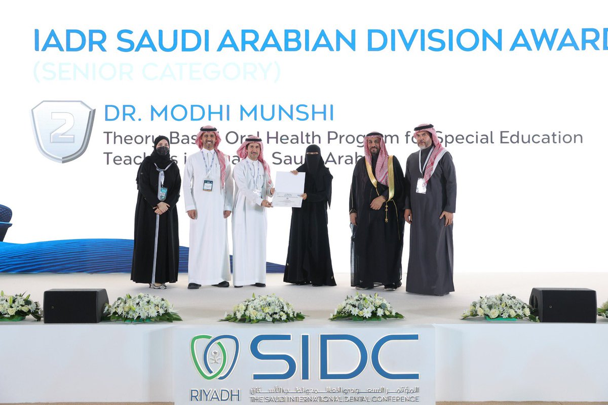 IADRSaudi tweet media