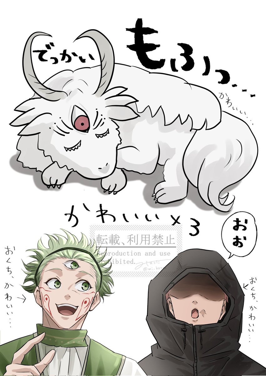 埃 (@sg2dcxByhsW8m1G) / Posts / X