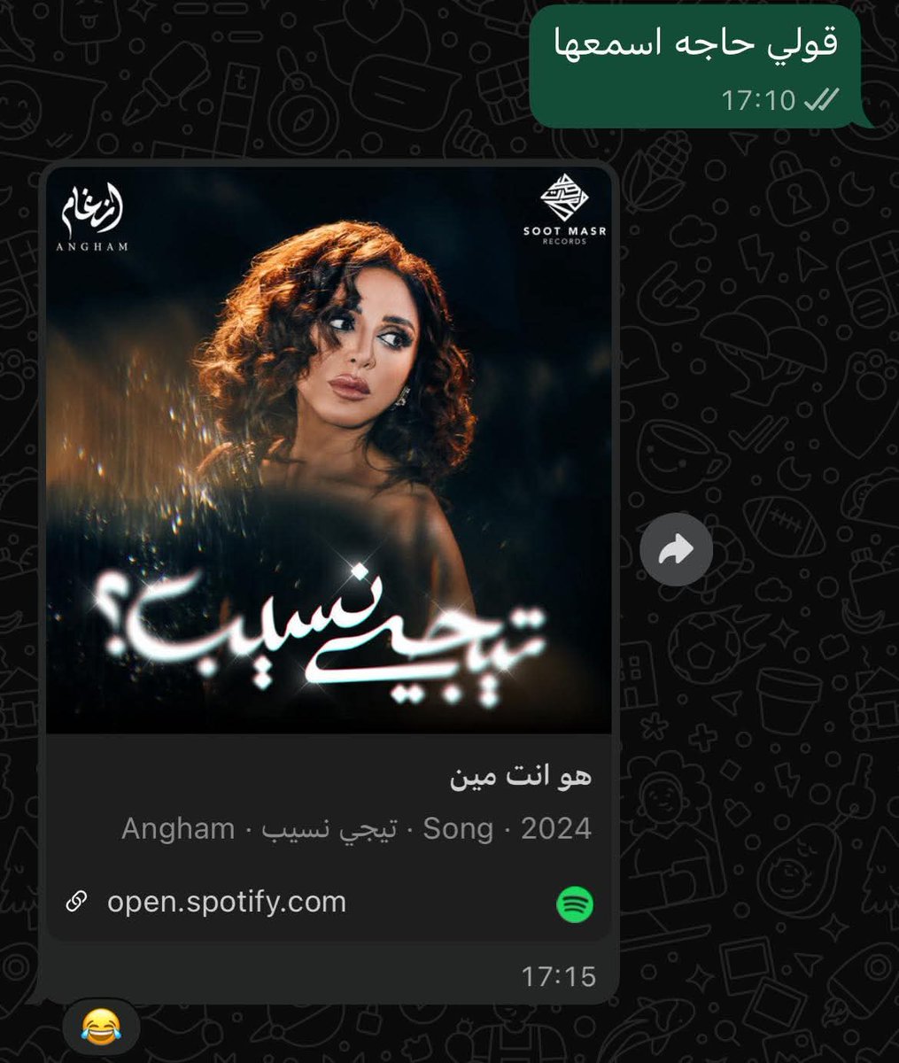 𝑺꯭𝒐꯭𝒐 ꯭𝑪꯭𝒖꯭𝒕𝒆 tweet media