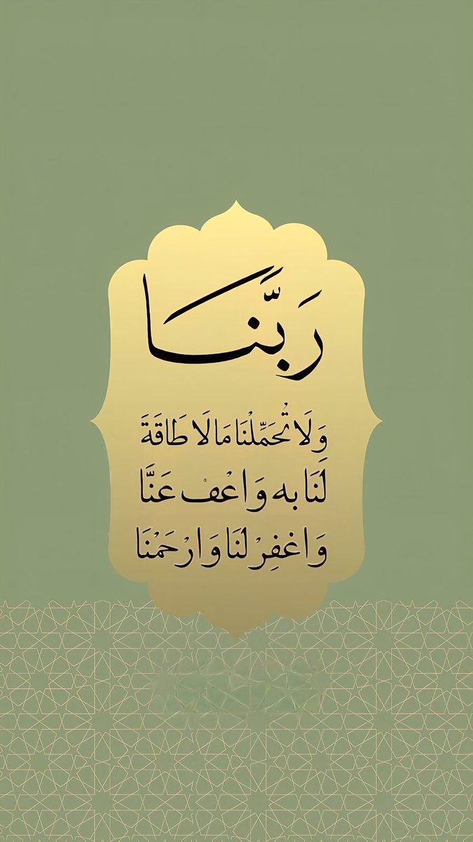 متأرجحہ 🔺🔻 tweet media