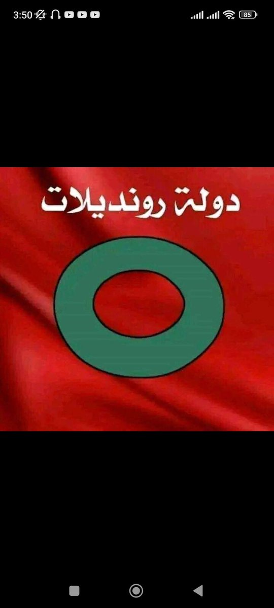 TopAlgerien's tweet photo. @nidonado321 https://t.co/qh4f9KfjtM
