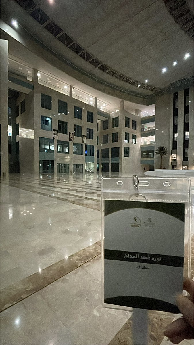 نـوره المـدلـج tweet media