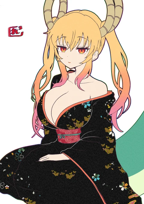 着物トール