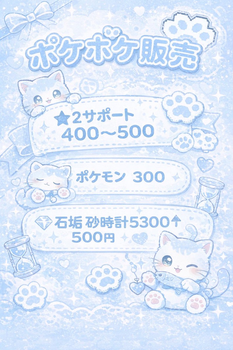 にゃん🐰 tweet media