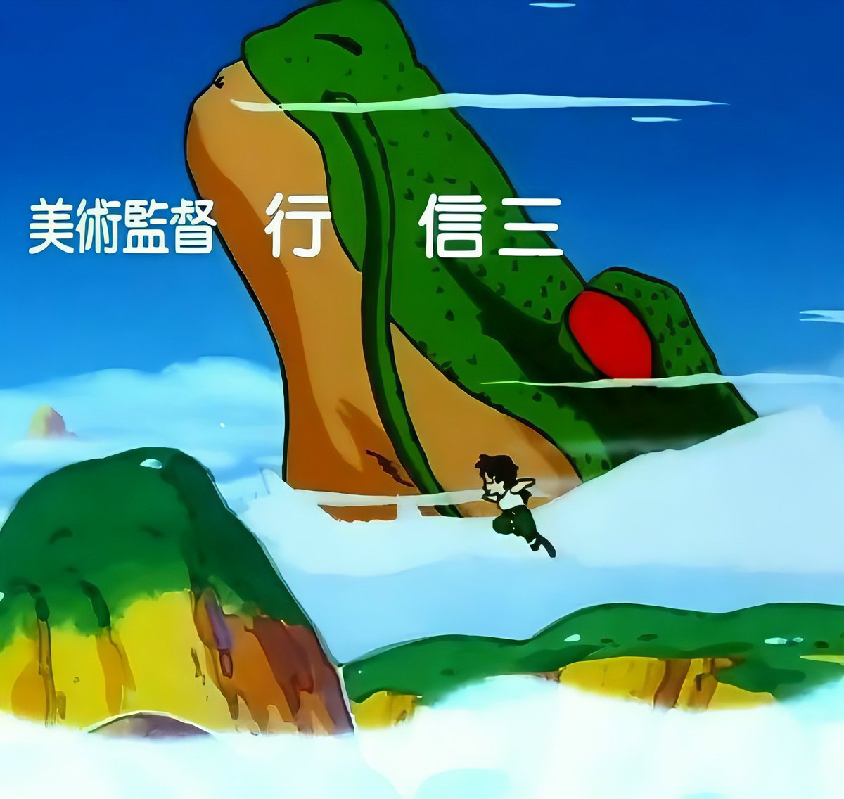 Animetrends tweet media