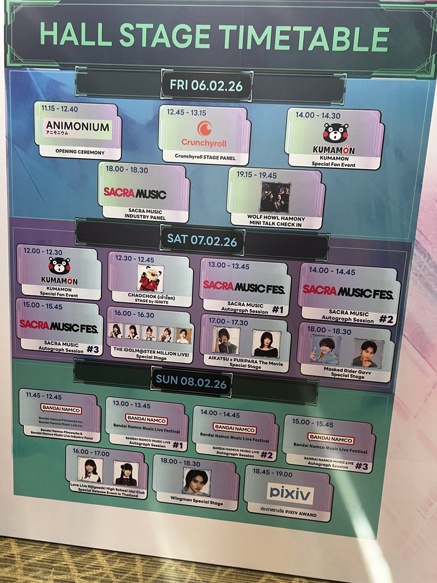 ドラマ「ウイングマン」【テレ東公式】 tweet media