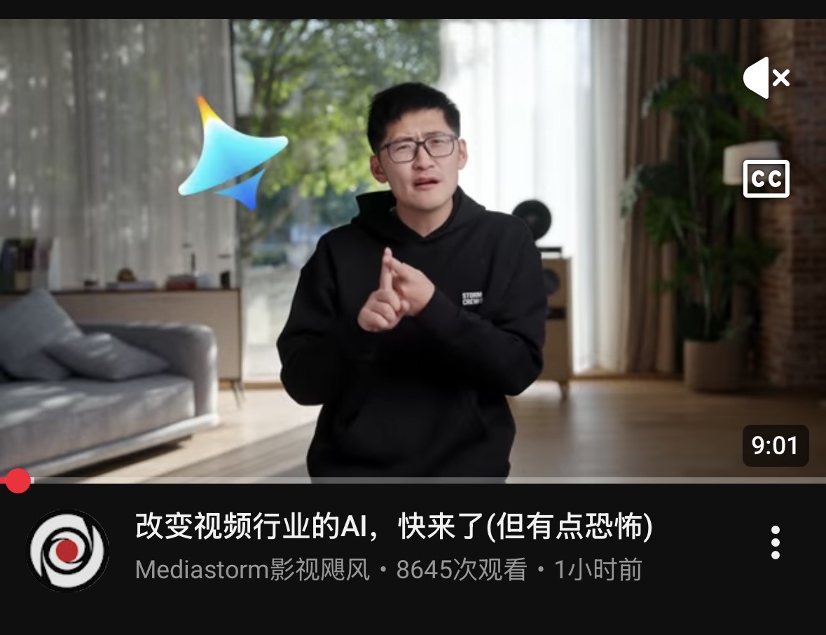 pangyusio's tweet photo. 字节和腾讯，高下立判了。

真正的好产品，顶流网红会免费给你做宣传的。 https://t.co/7x8b9f6zfD