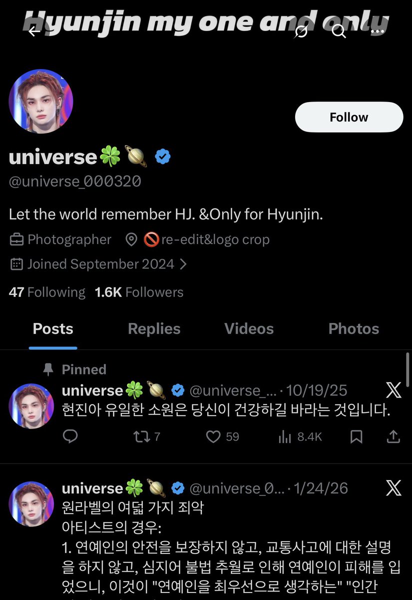 PROTECT FLX tweet media