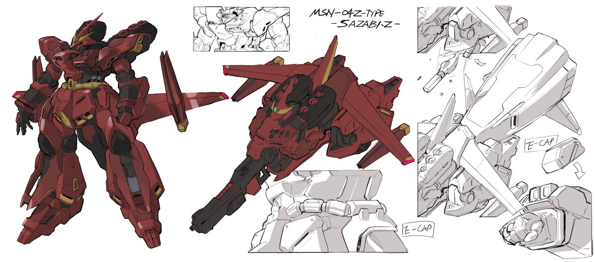 へぇ、面白い腹部メガ粒子砲を直結型ではなくE-CAP式に変更してるんだ