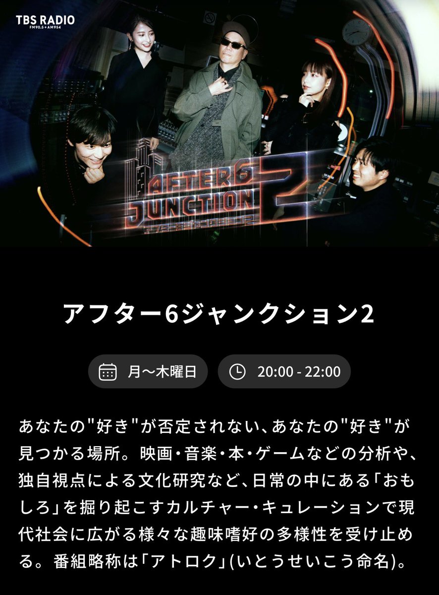 Tina & Tina's staff tweet media