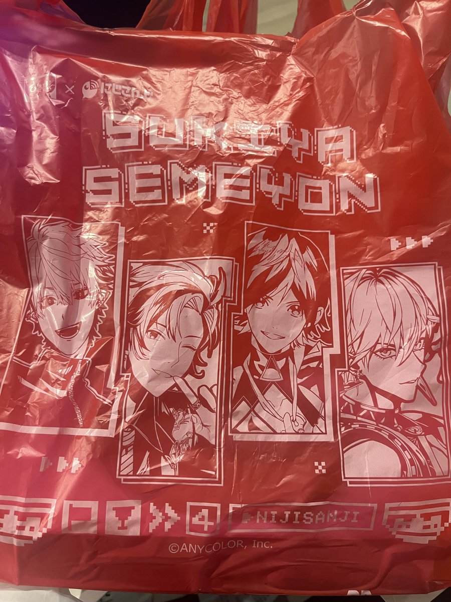 しんじさん (@Shinjisan_XD) / Posts and Replies / X