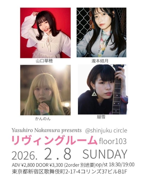 あきちゃん (@AKIRAK65939752) / Posts / X