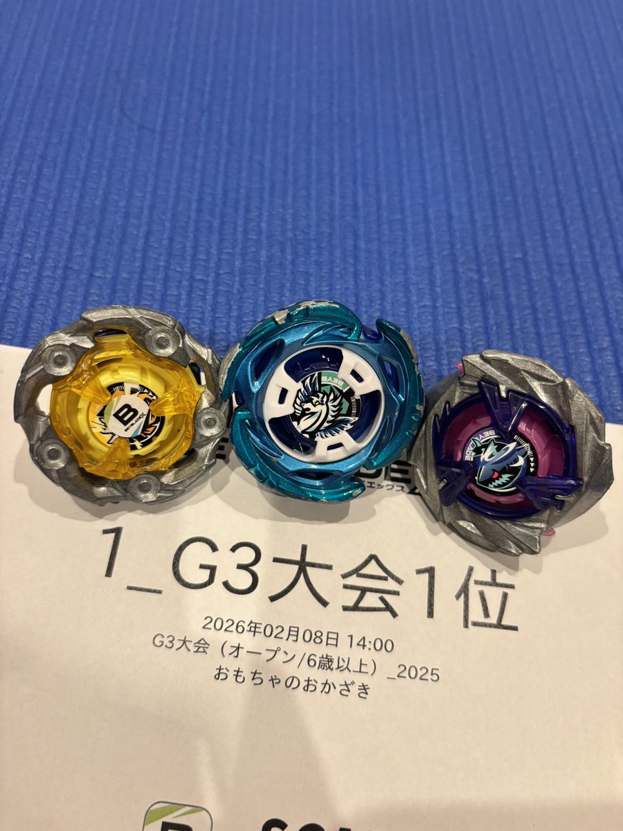 tsu8sa0283's tweet photo. おかざきG3大会
やっとこさ優勝できました。

とりあえずロッドにW履かせるのはもう辞めます。笑

S1は、G3決勝で当たった子と1回戦でリベンジくらって1🐓

長男次男も3回戦4回戦と惜しいとこまで行ったけど入賞ならず。

また皆さん遊んでください。

運営陣の皆様もありがとうございました。 https://t.co/xxg3eAnzz7